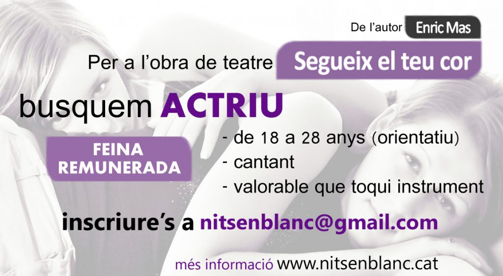 cartell_prova_actriu